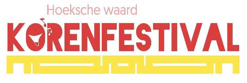 korenfestival 815x500